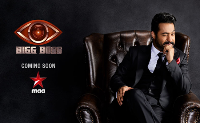 big-bosss-amusing-promo-and-possible-contestants